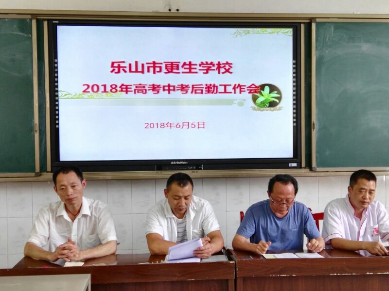 1528189195126409.jpg 599306869.jpg