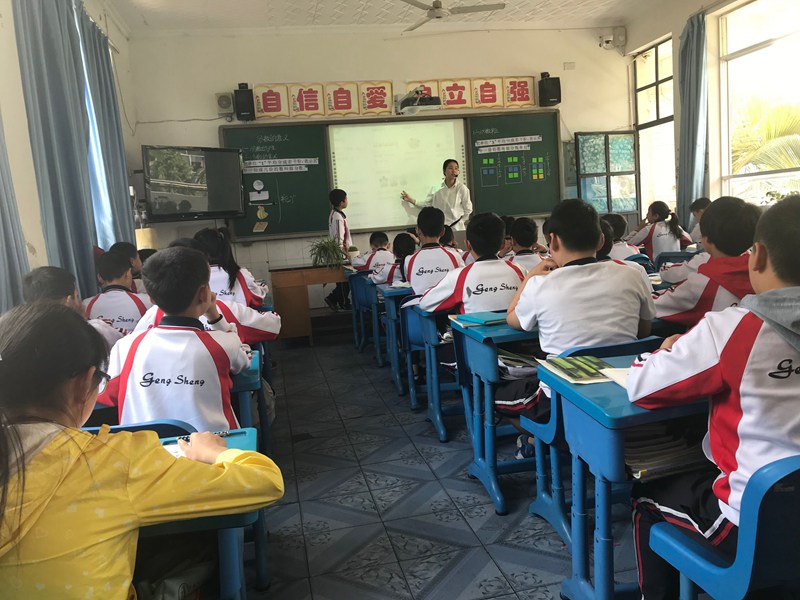 1528267002137324.jpg 湯霞賽課.jpg