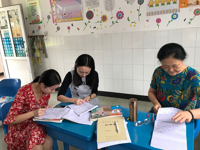 1528267241106112.jpg 組內(nèi)教研活動(dòng).jpg