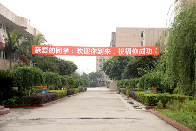 1528788860123172.jpg 郭捷副市長一行在更生考點巡考 (3).JPG