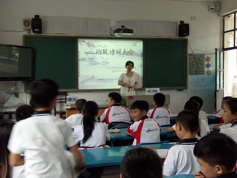 1529394411489101.jpg IMG_20180617_161824.jpg