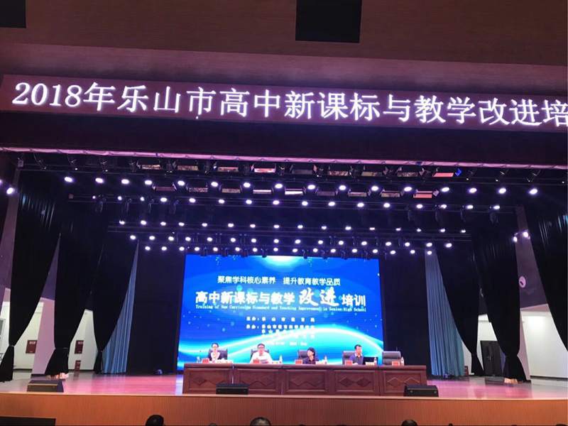 1535681432104901.jpg QQ圖片20180831100839.jpg