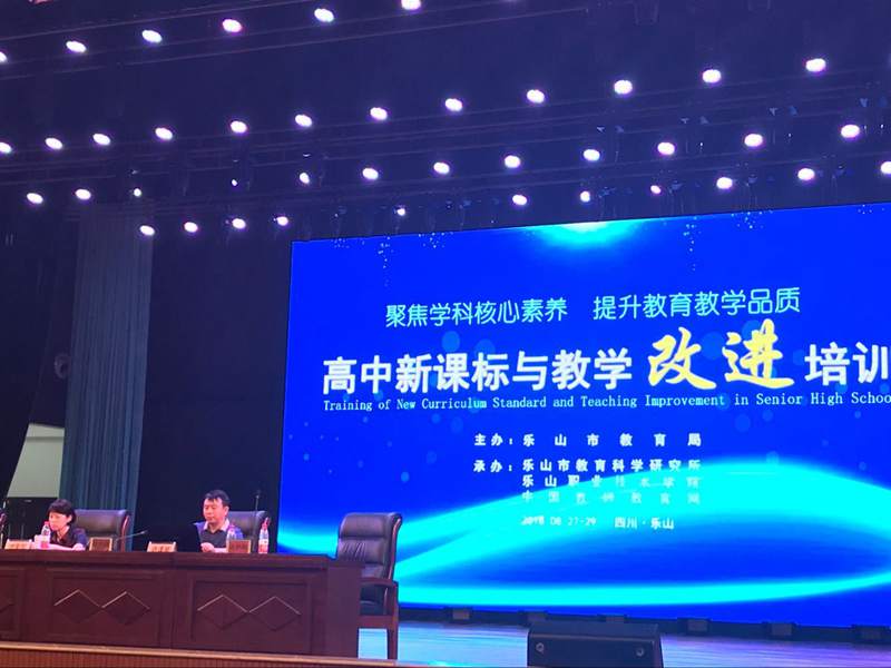 1535681453881512.jpg QQ圖片20180831100846.jpg