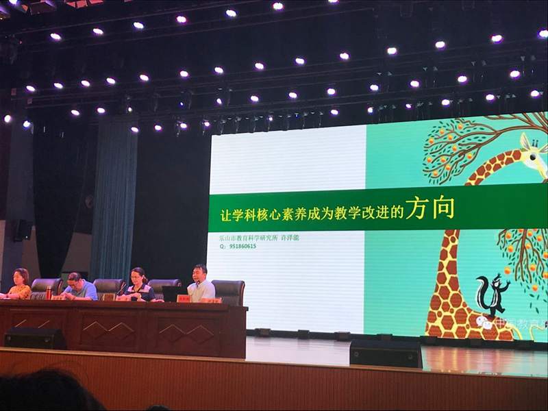 1535681559730272.jpg QQ圖片20180831100816.jpg