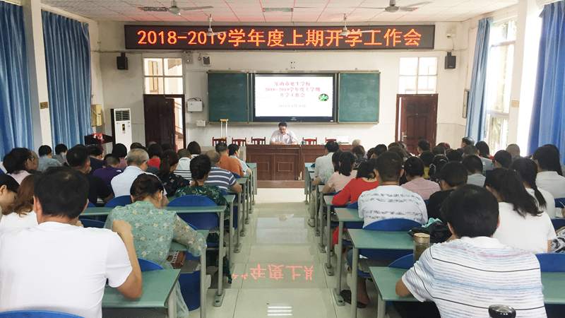 1535856223106205.jpg 微信圖片_20180831225111.jpg