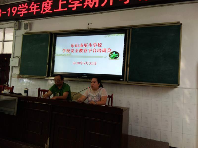 1535856795123400.jpg QQ圖片20180902105029.jpg