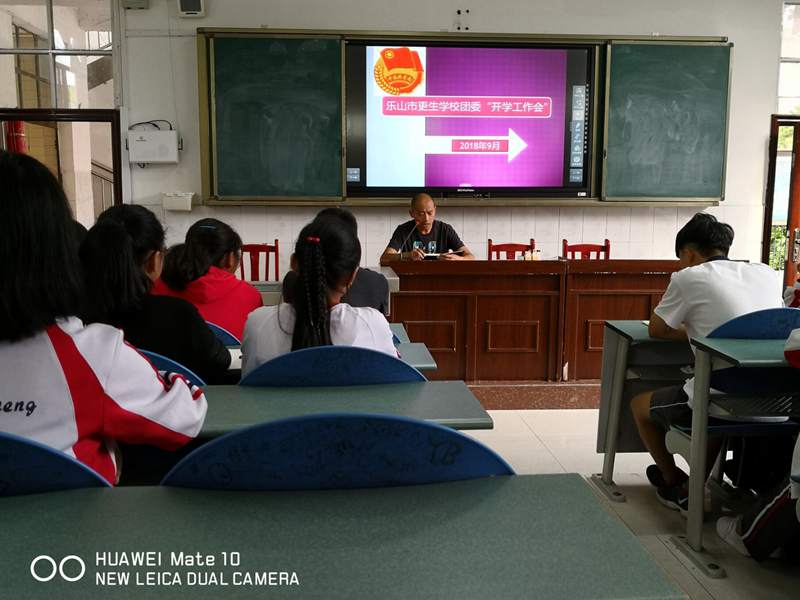 1536822244130200.jpg QQ圖片20180913150254.jpg