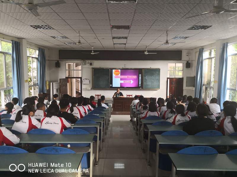 1536822276126065.jpg QQ圖片20180913150249.jpg