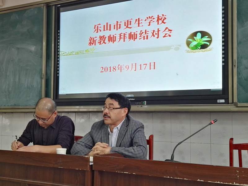 1537253168134544.jpg 435473094.jpg