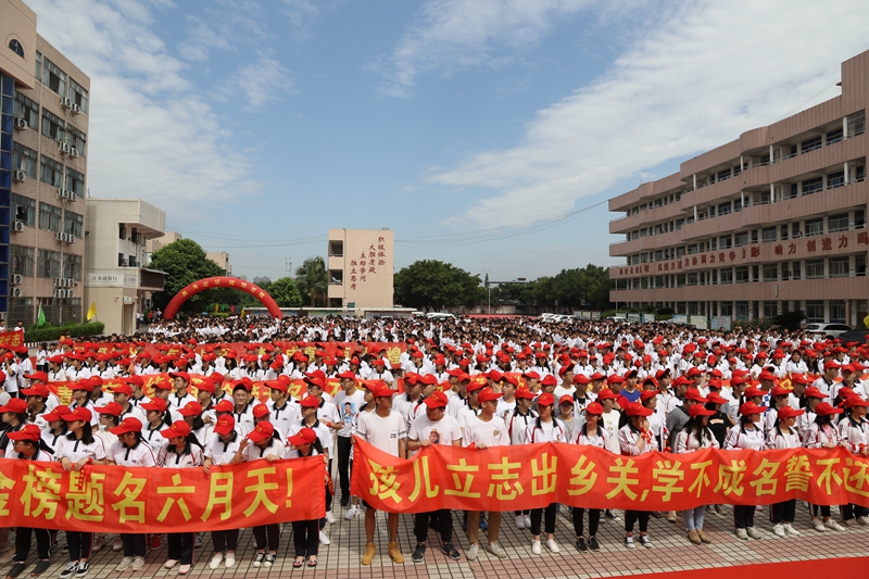 1560221494124396.jpg 0O2A0166.JPG