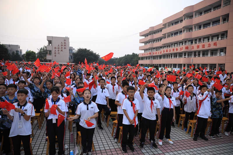 1569824253103401.jpg 456A6071.JPG